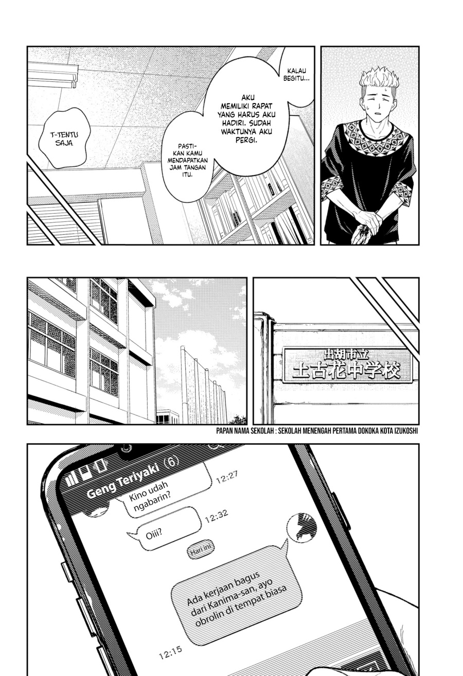 image-komik-asura-no-sata-chapter-18-13/19