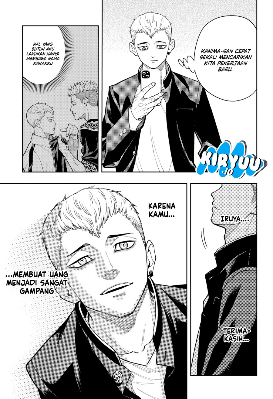 image-komik-asura-no-sata-chapter-18-14/19