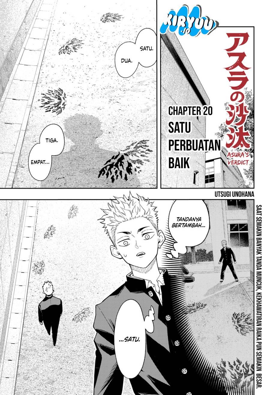 image-komik-asura-no-sata-chapter-20-1/23