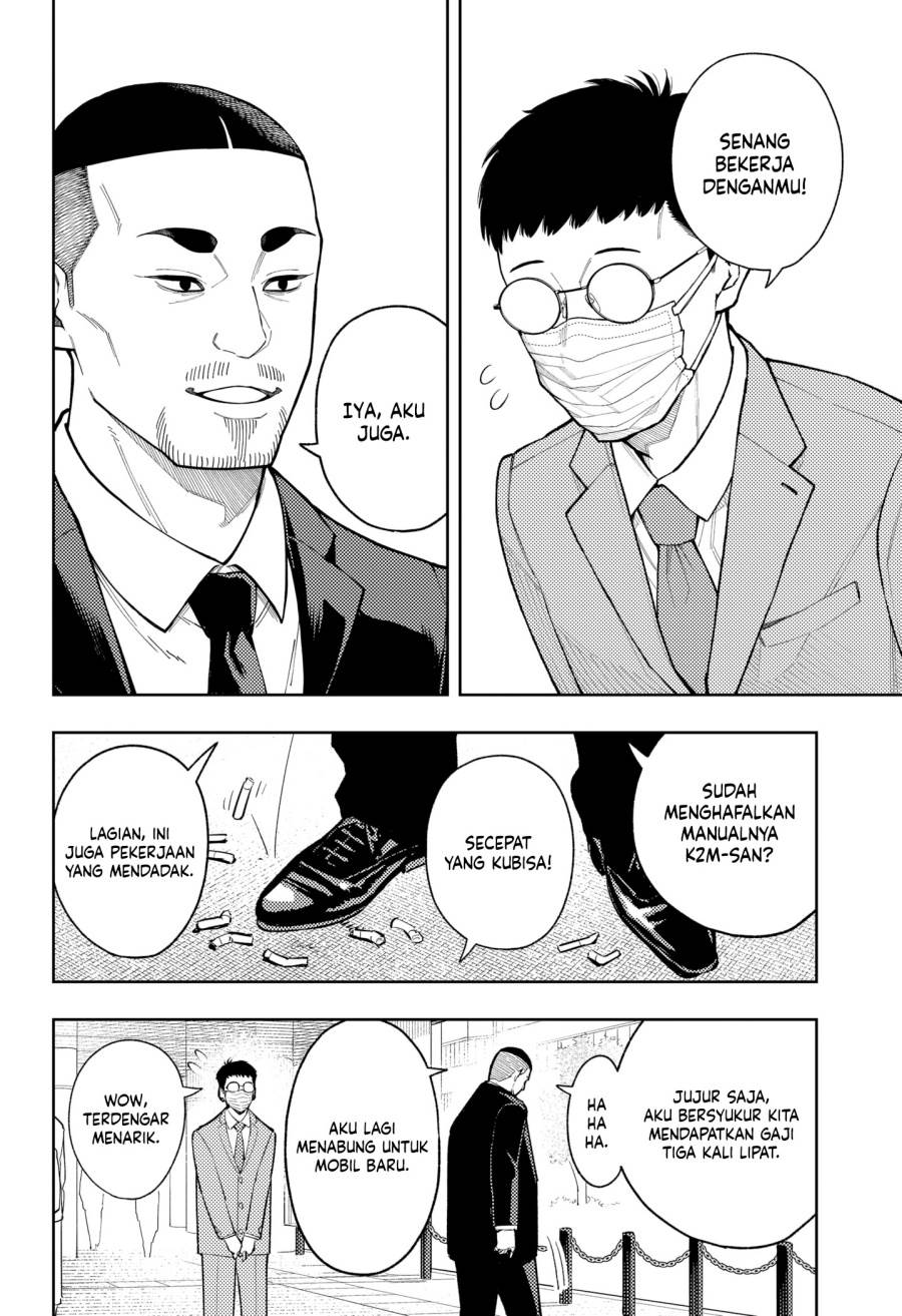 image-komik-asura-no-sata-chapter-22-10/22