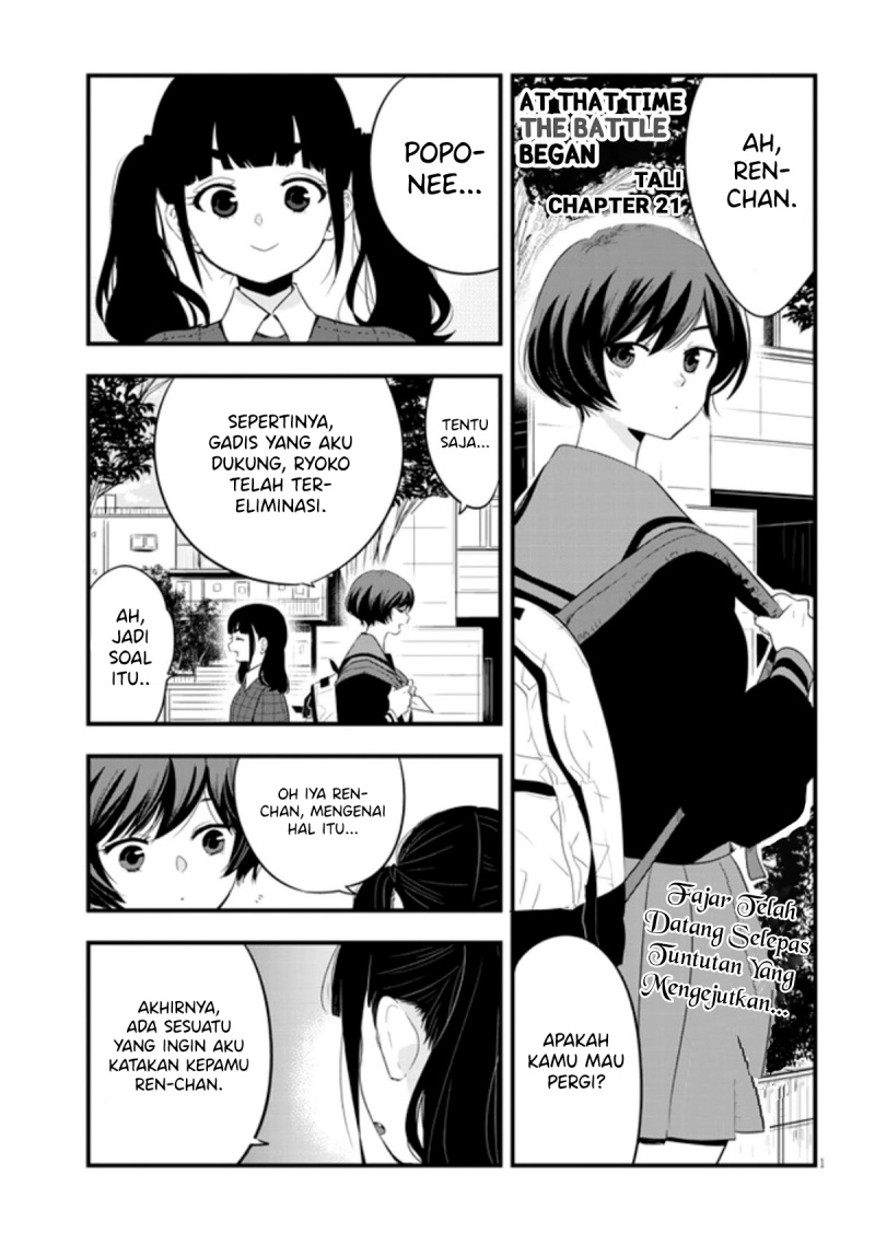 image-komik-at-that-time-the-battle-began-chapter-21-1/13