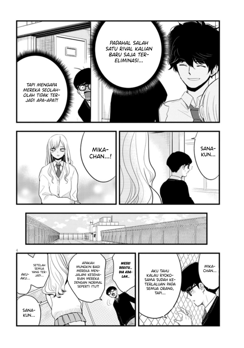 image-komik-at-that-time-the-battle-began-chapter-21-4/13