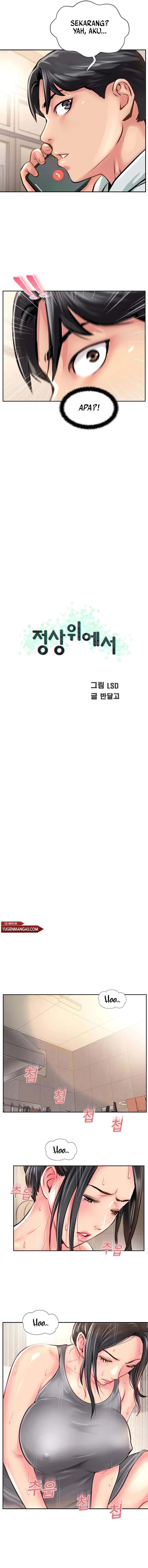 image-komik-at-the-top-chapter-11-6/14