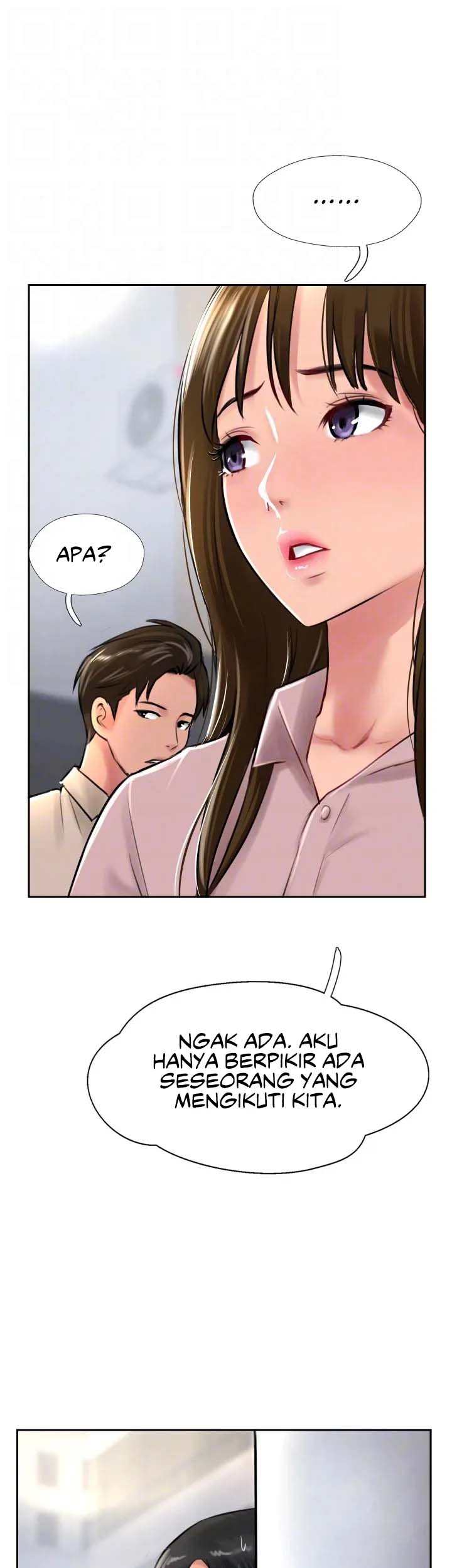 image-komik-at-the-top-chapter-27-13/51