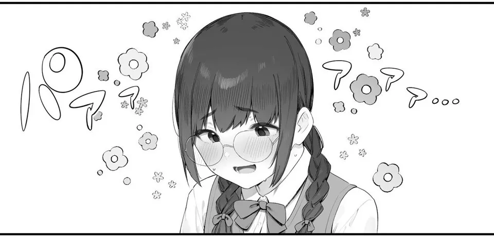 image-komik-atashi-datte-shitai-chapter-01-end-39/123