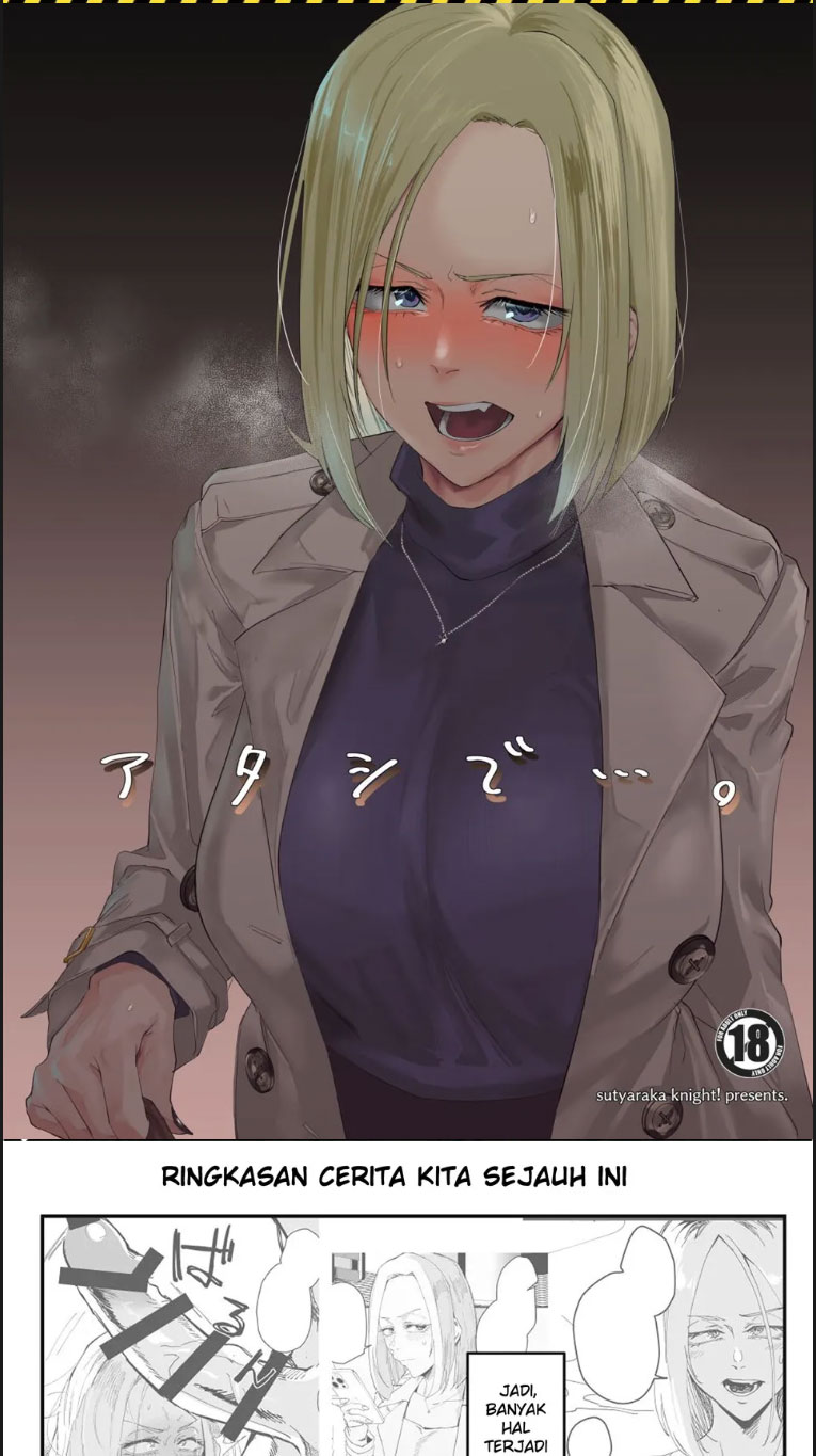 image-komik-atashi-de-chapter-01-end-1/31