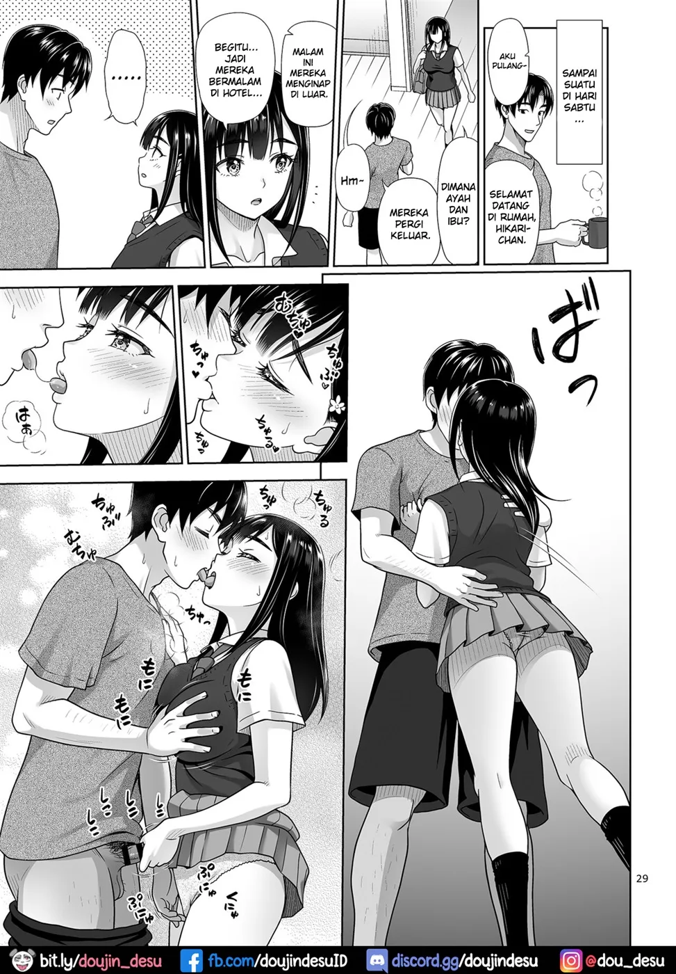 image-komik-atashi-ga-nuite-chapter-01-end-27/42