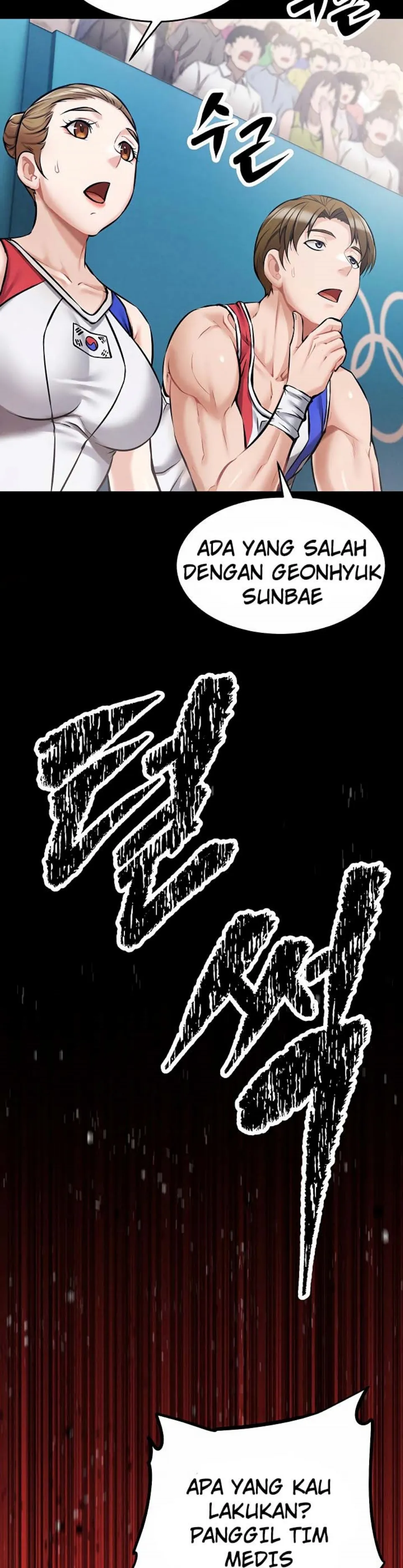 image-komik-athletes-village-the-trap-chapter-01-7/77