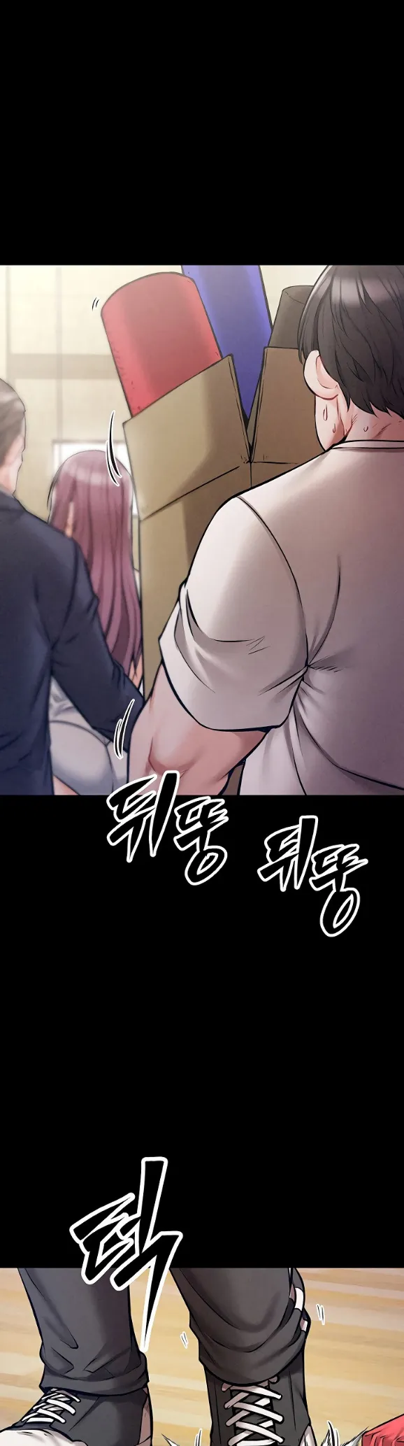 image-komik-athletes-village-the-trap-chapter-01-30/77