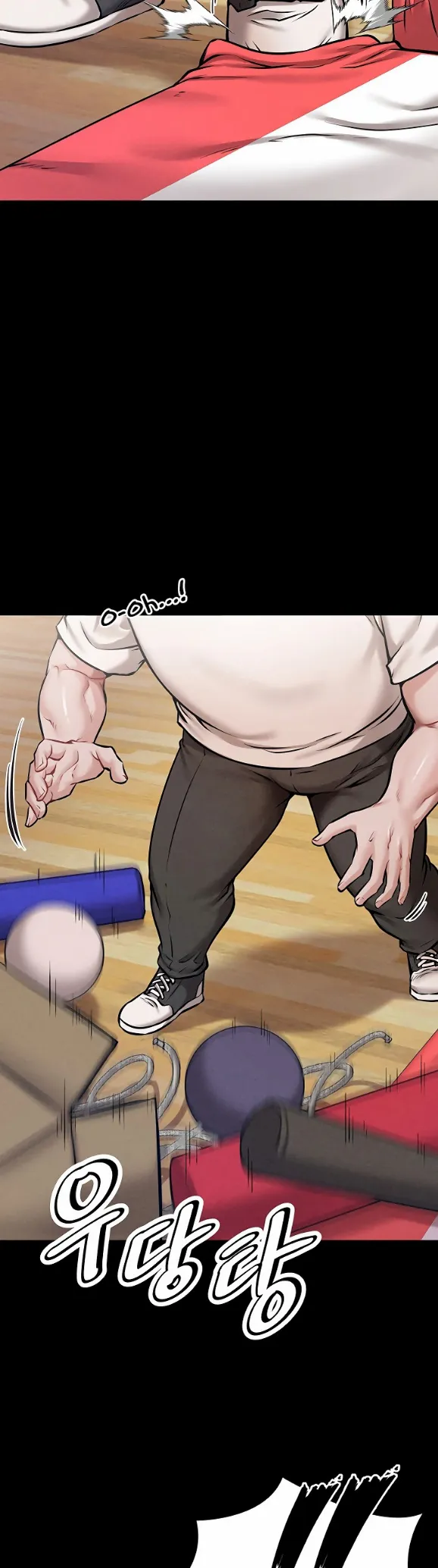 image-komik-athletes-village-the-trap-chapter-01-31/77