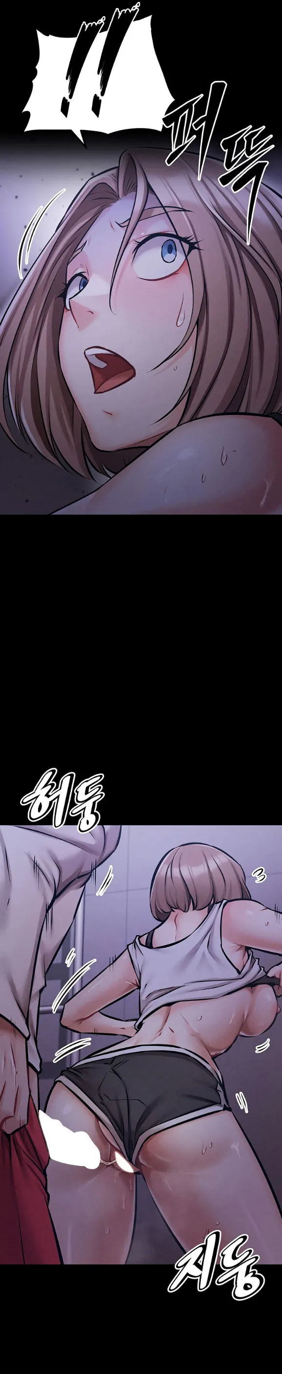 image-komik-athletes-village-the-trap-chapter-02-13/61