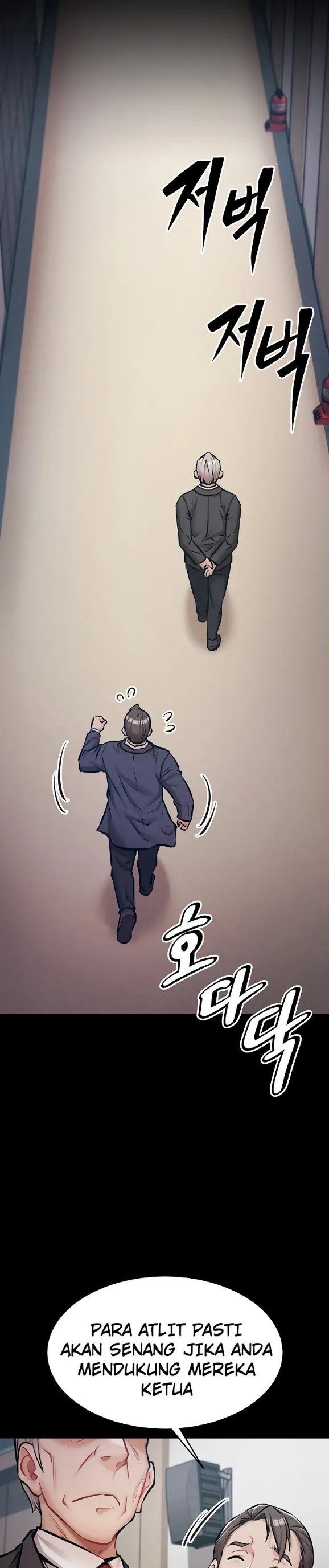 image-komik-athletes-village-the-trap-chapter-02-37/61