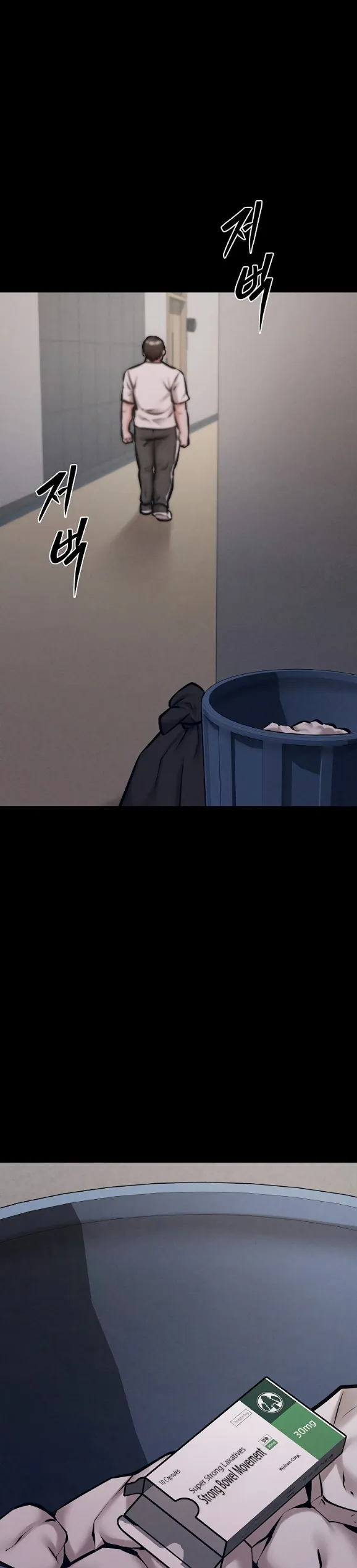 image-komik-athletes-village-the-trap-chapter-03-29/64