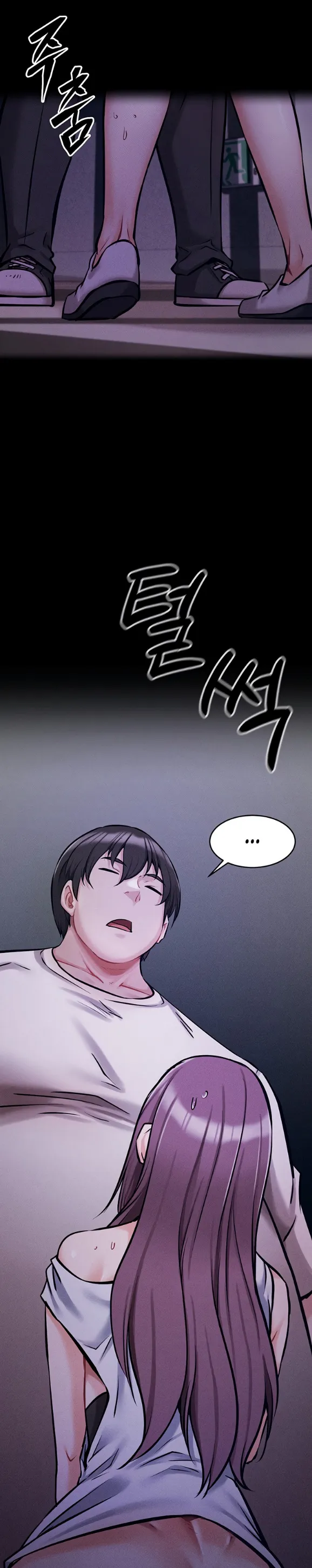 image-komik-athletes-village-the-trap-chapter-04-64/66