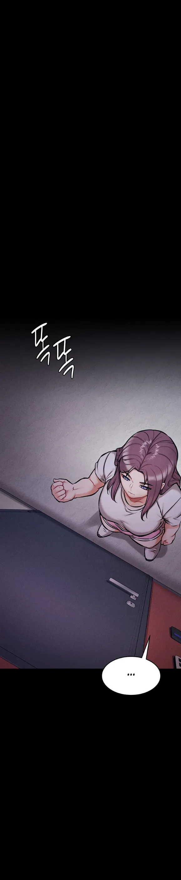 image-komik-athletes-village-the-trap-chapter-05-29/42