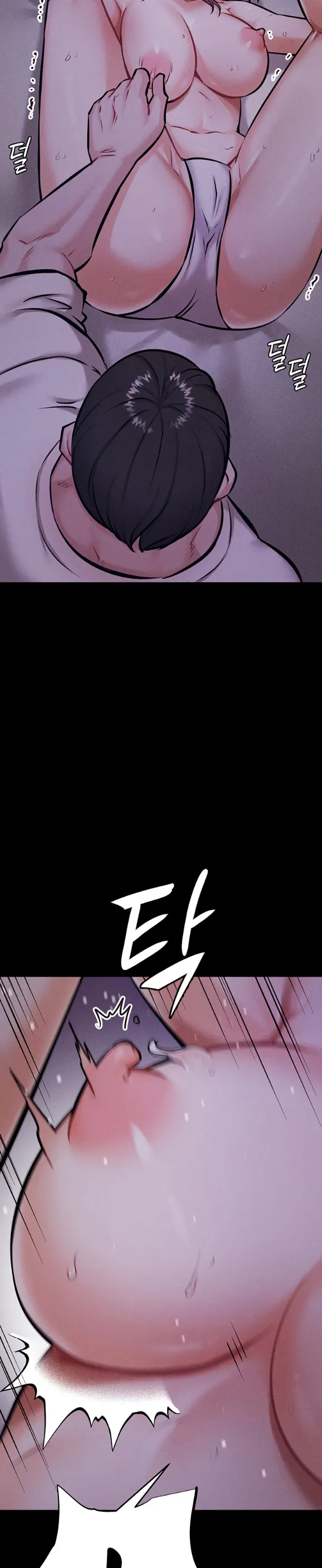 image-komik-athletes-village-the-trap-chapter-06-7/50