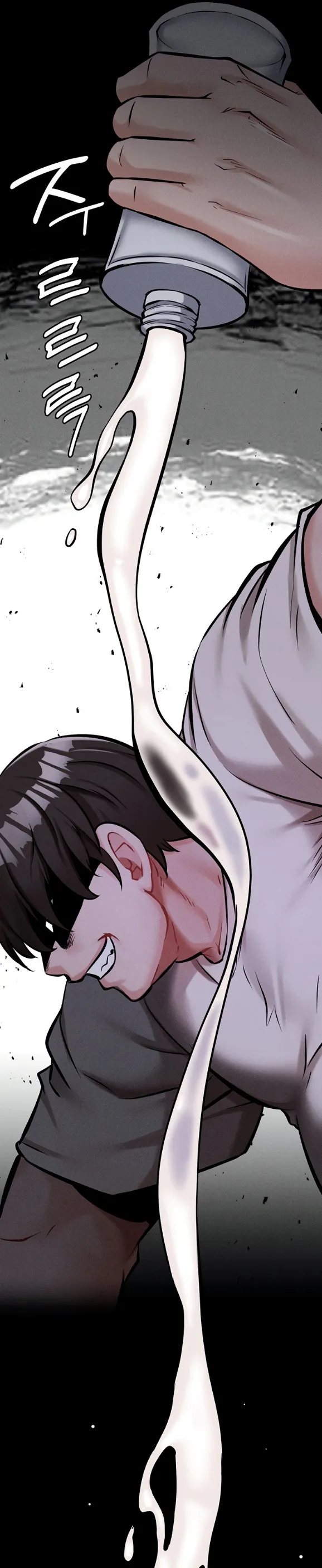 image-komik-athletes-village-the-trap-chapter-06-13/50