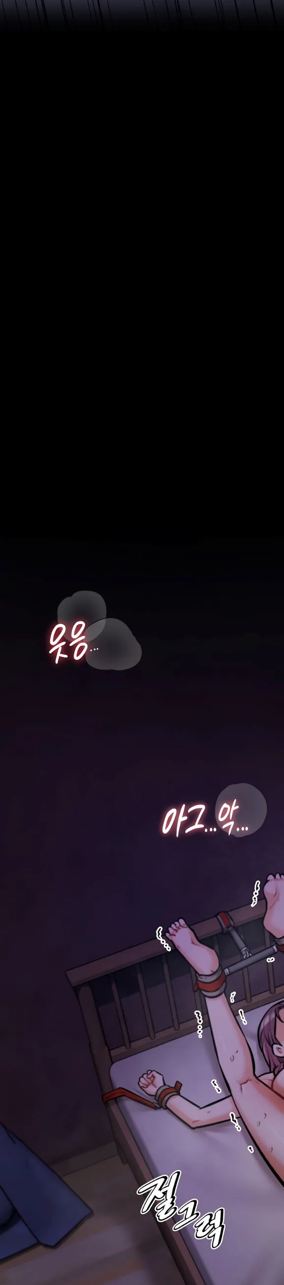 image-komik-athletes-village-the-trap-chapter-06-34/50