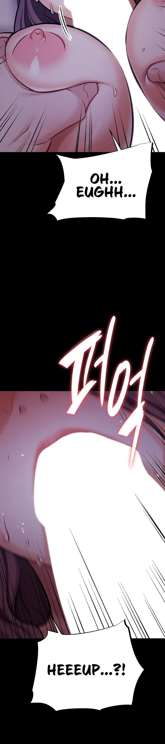 image-komik-athletes-village-the-trap-chapter-06-42/50