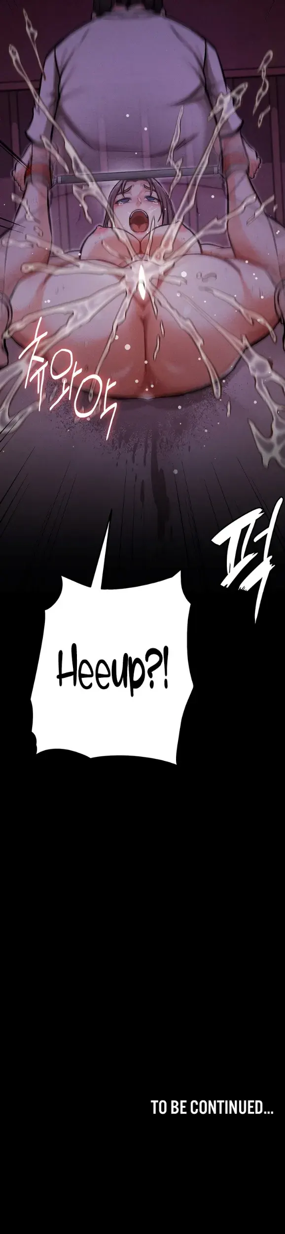 image-komik-athletes-village-the-trap-chapter-06-49/50