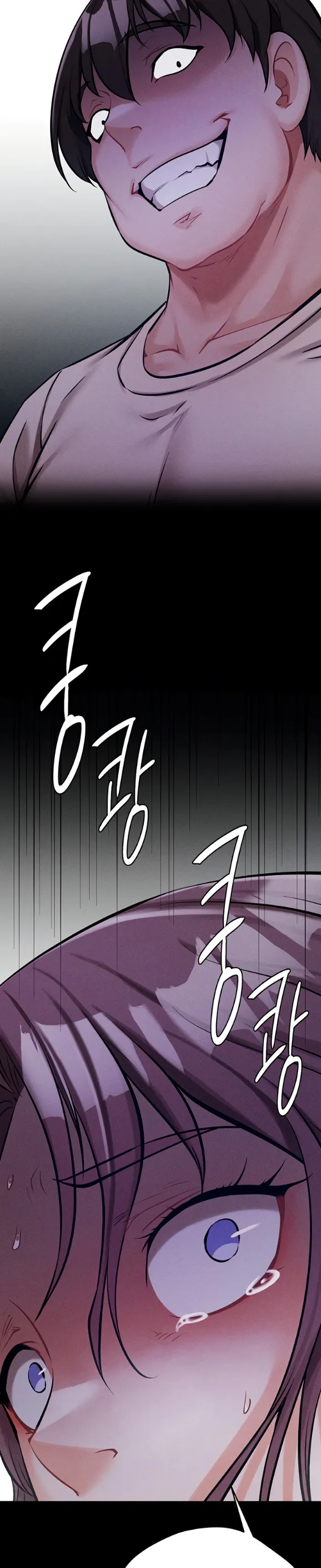 image-komik-athletes-village-the-trap-chapter-07-29/48