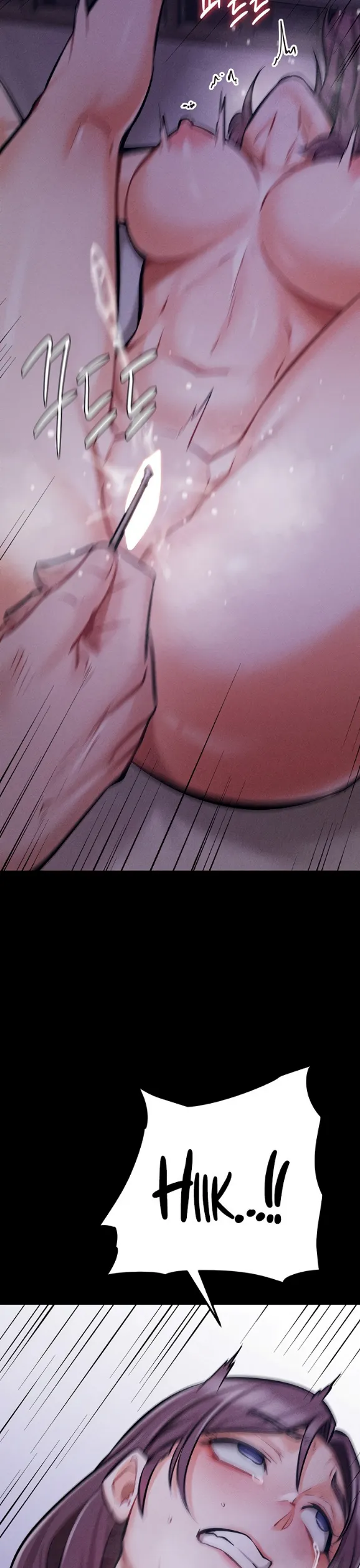 image-komik-athletes-village-the-trap-chapter-07-33/48