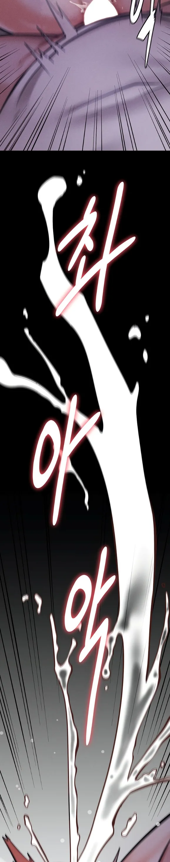 image-komik-athletes-village-the-trap-chapter-07-45/48