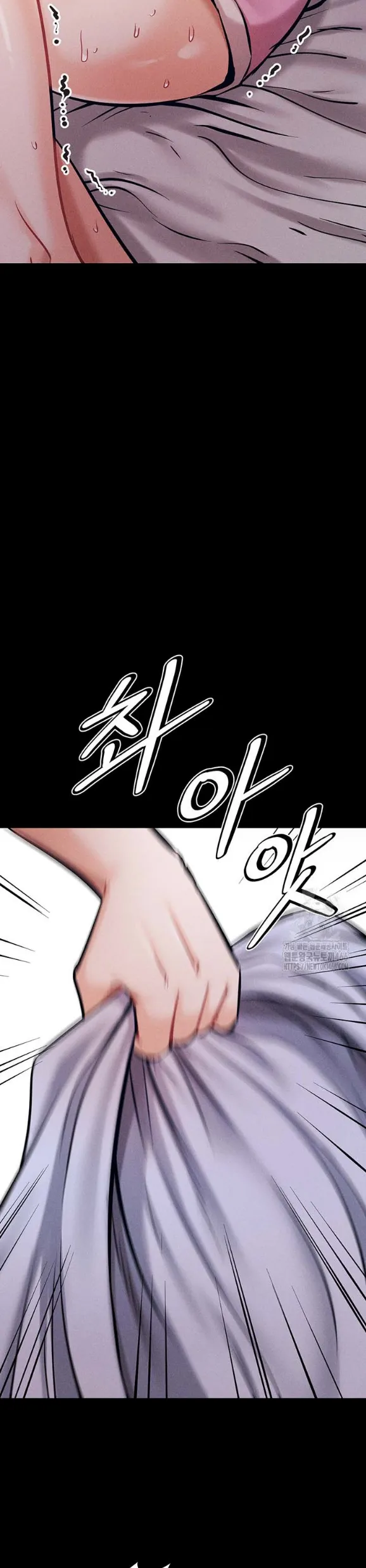 image-komik-athletes-village-the-trap-chapter-08-43/48