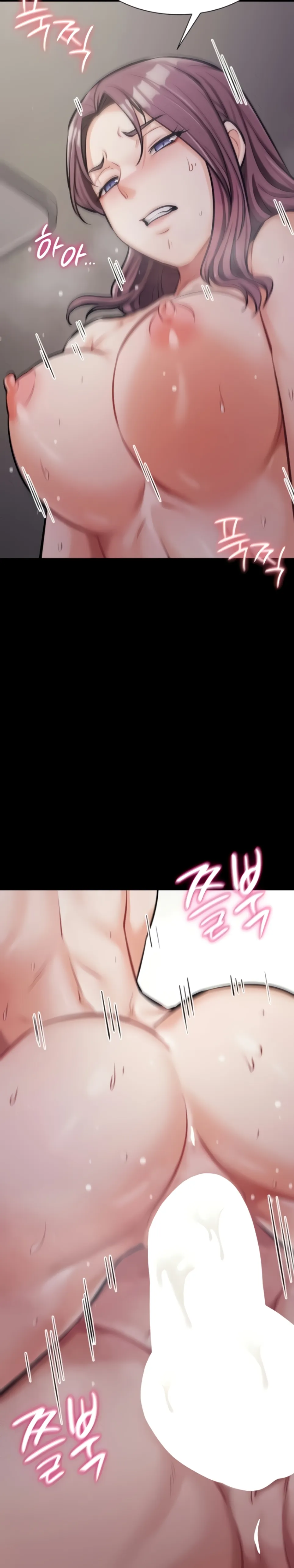 image-komik-athletes-village-the-trap-chapter-11-15/38