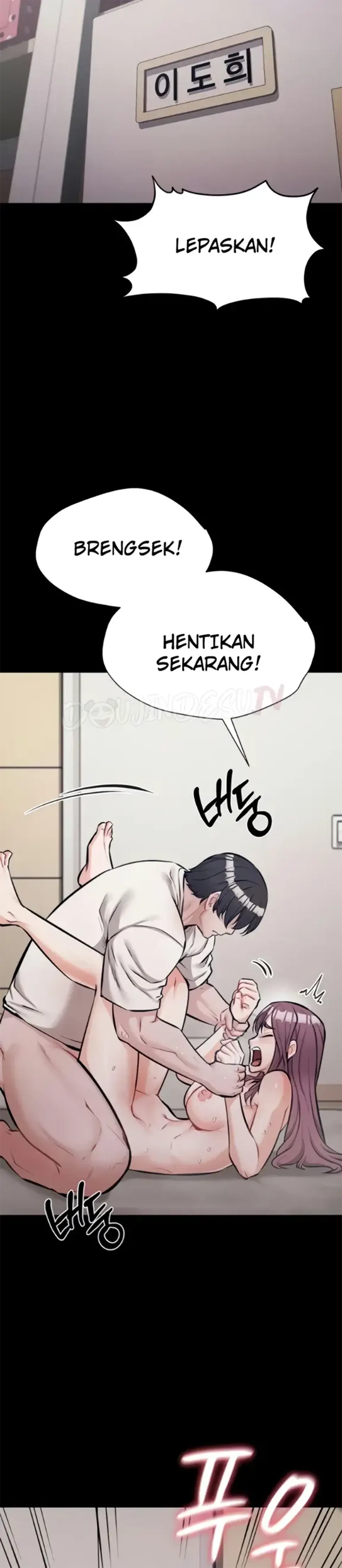 image-komik-athletes-village-the-trap-chapter-12-1/38