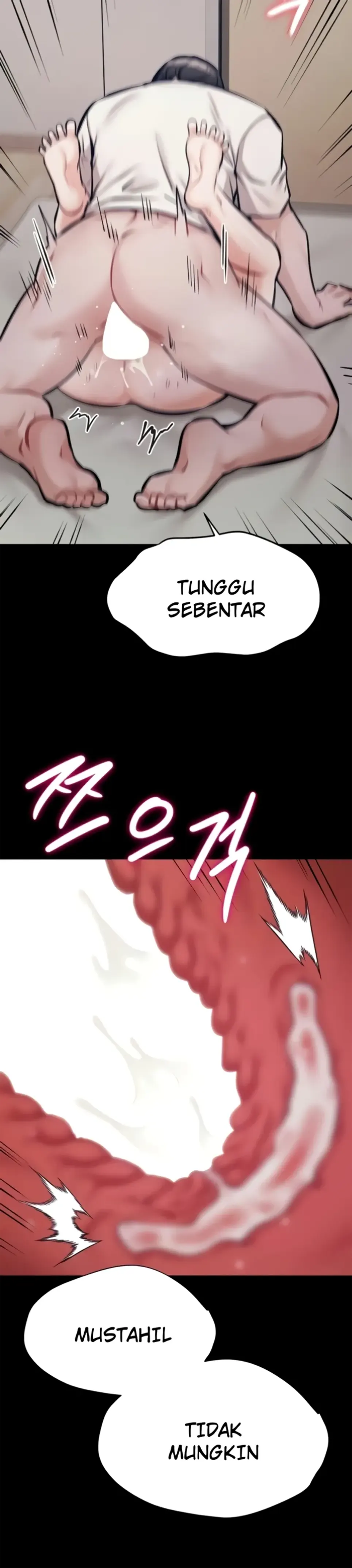 image-komik-athletes-village-the-trap-chapter-12-2/38