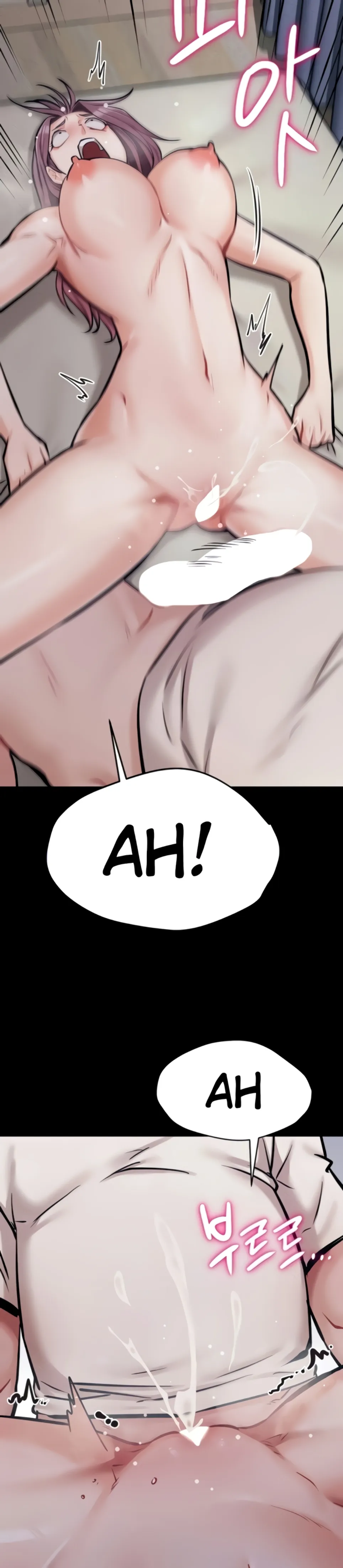 image-komik-athletes-village-the-trap-chapter-12-7/38