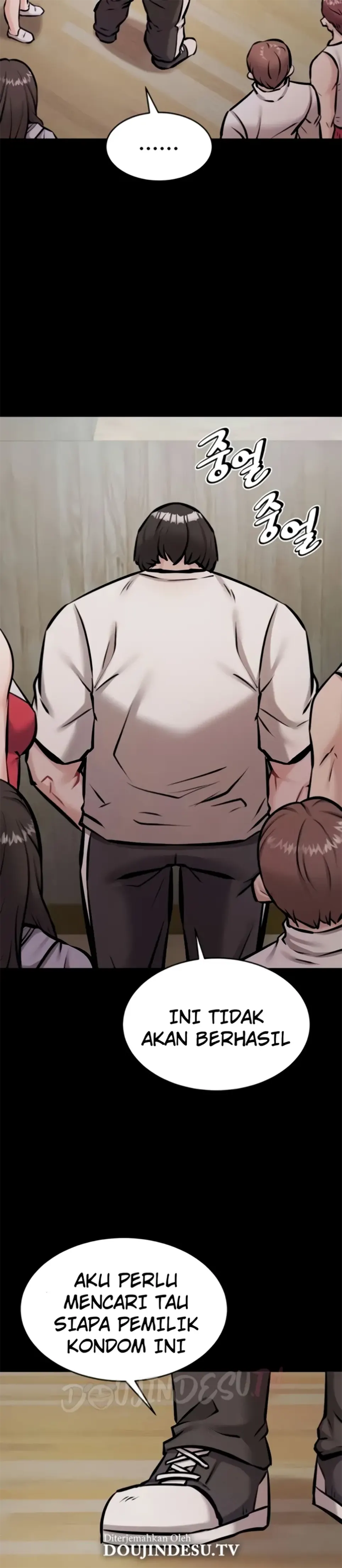 image-komik-athletes-village-the-trap-chapter-12-29/38