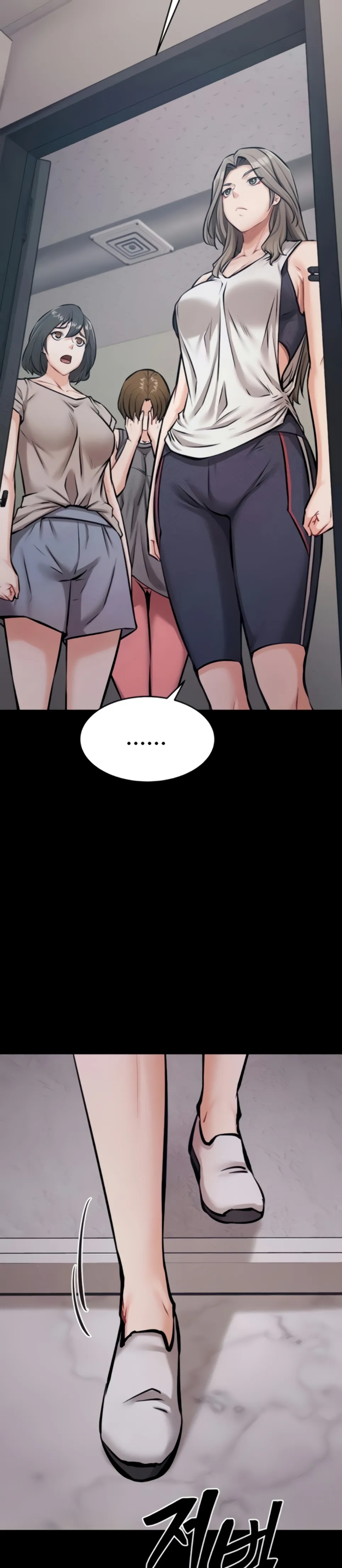 image-komik-athletes-village-the-trap-chapter-13-9/48