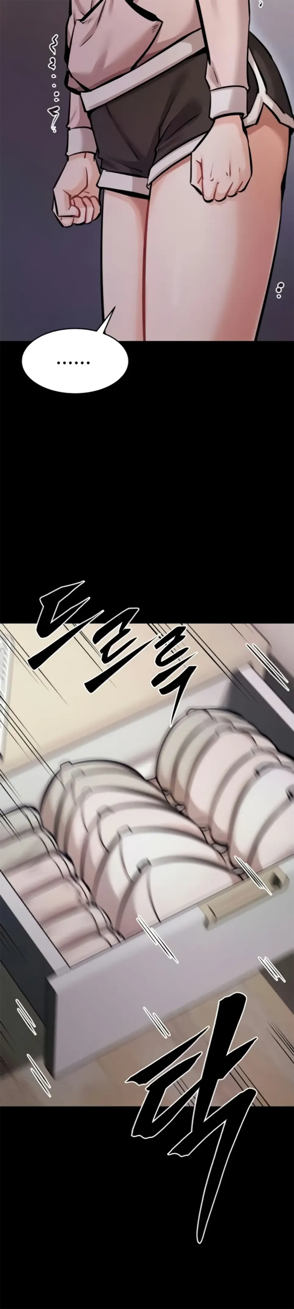 image-komik-athletes-village-the-trap-chapter-13-25/48