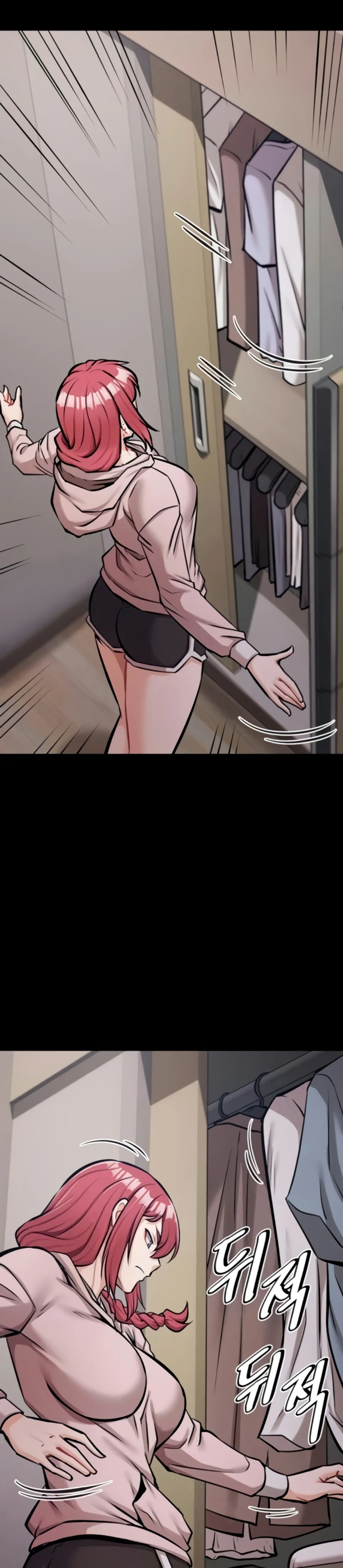 image-komik-athletes-village-the-trap-chapter-13-26/48