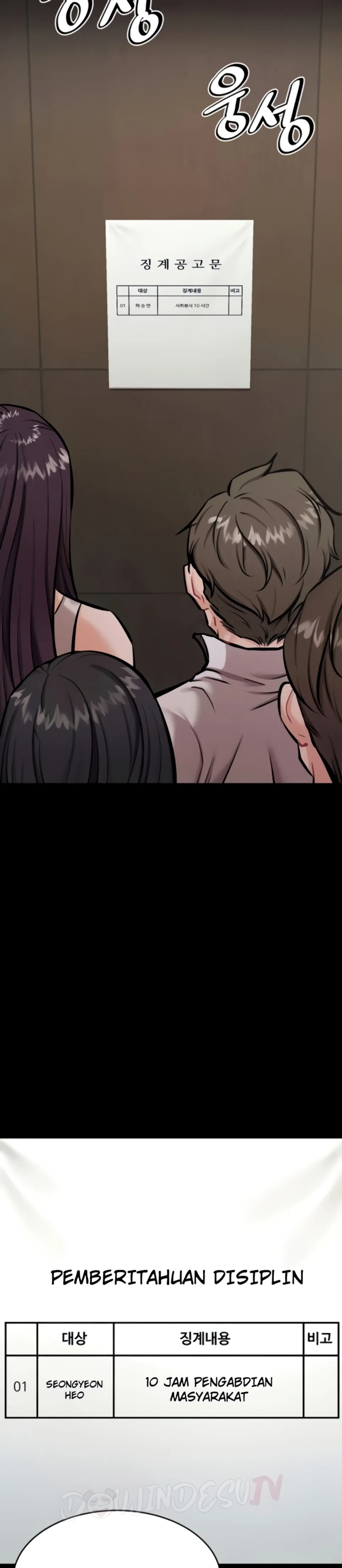 image-komik-athletes-village-the-trap-chapter-14-2/57