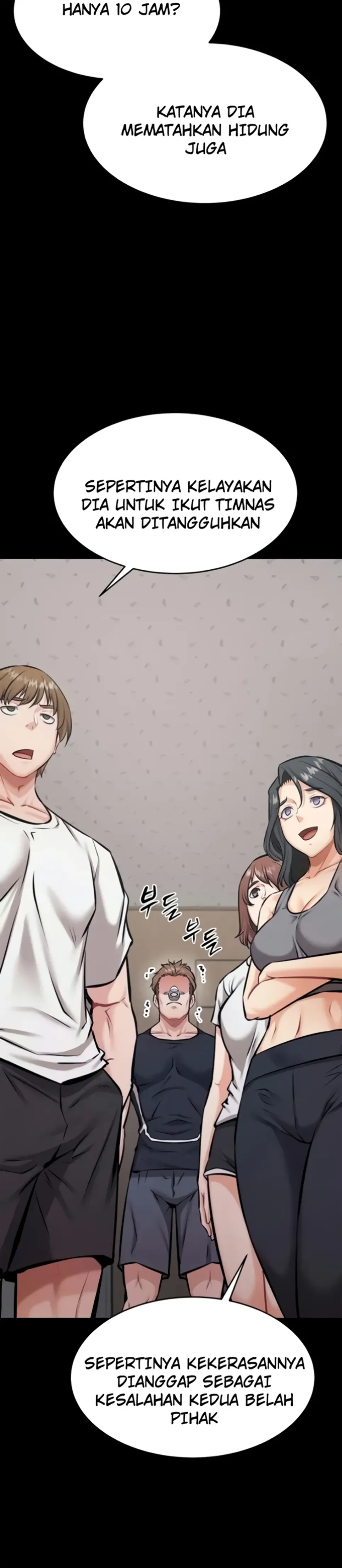 image-komik-athletes-village-the-trap-chapter-14-3/57