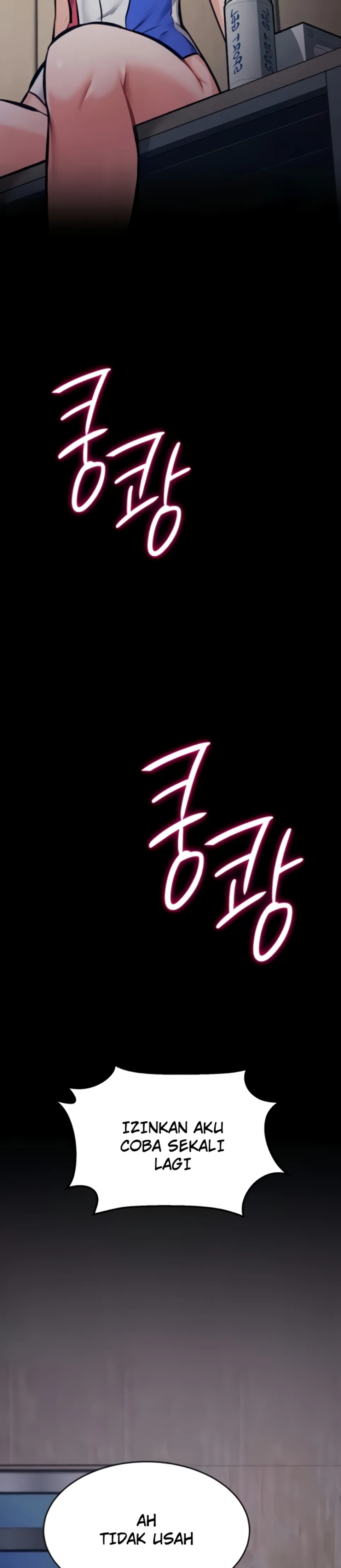 image-komik-athletes-village-the-trap-chapter-14-40/57