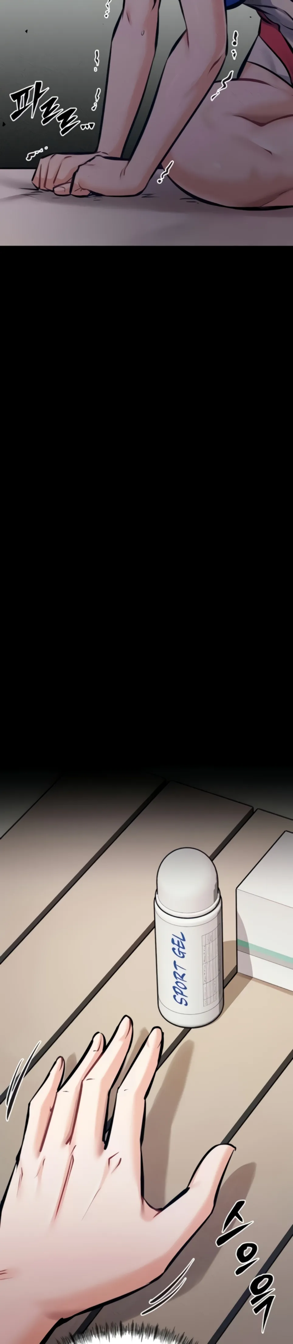 image-komik-athletes-village-the-trap-chapter-14-43/57