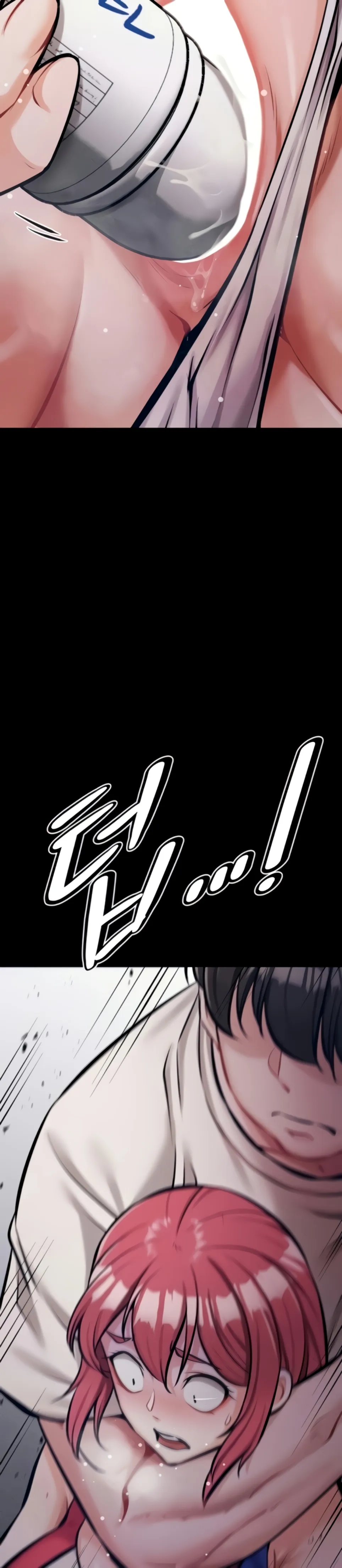 image-komik-athletes-village-the-trap-chapter-14-48/57