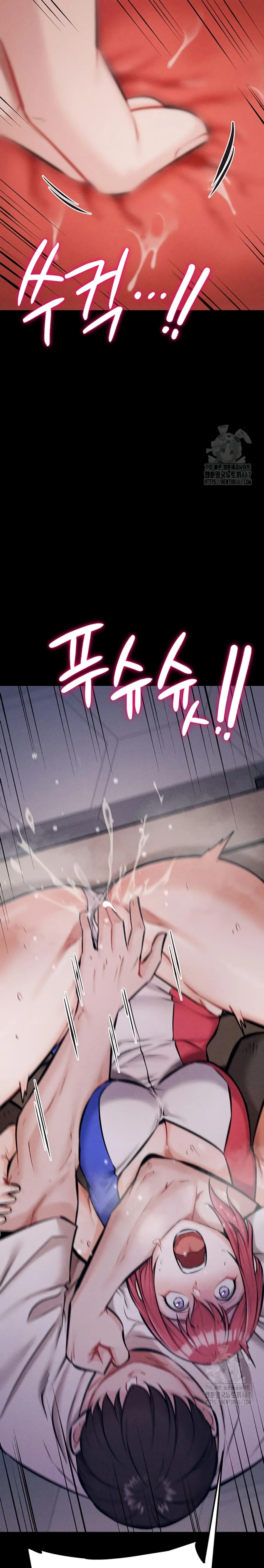 image-komik-athletes-village-the-trap-chapter-15-5/36