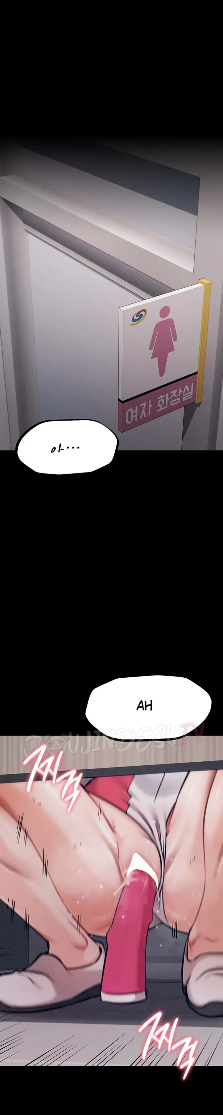 image-komik-athletes-village-the-trap-chapter-17-22/49