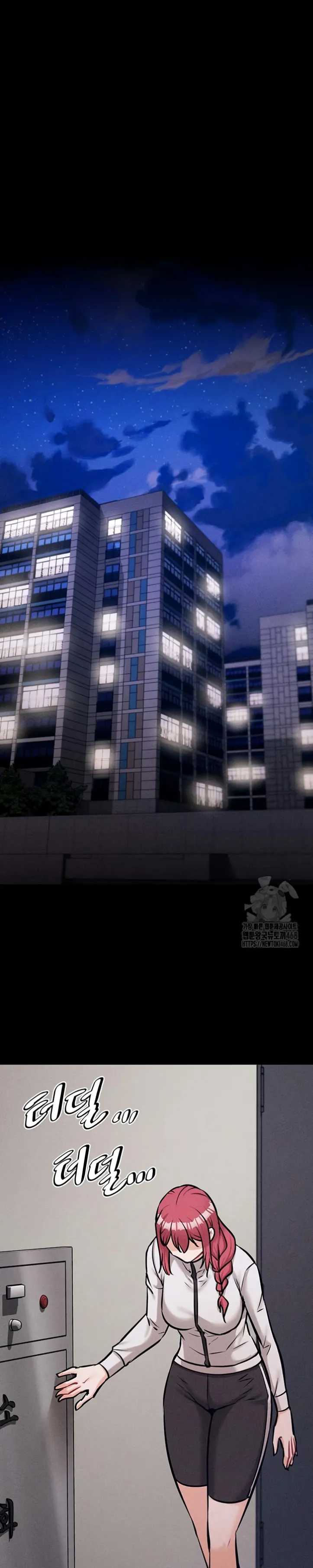 image-komik-athletes-village-the-trap-chapter-17-26/49