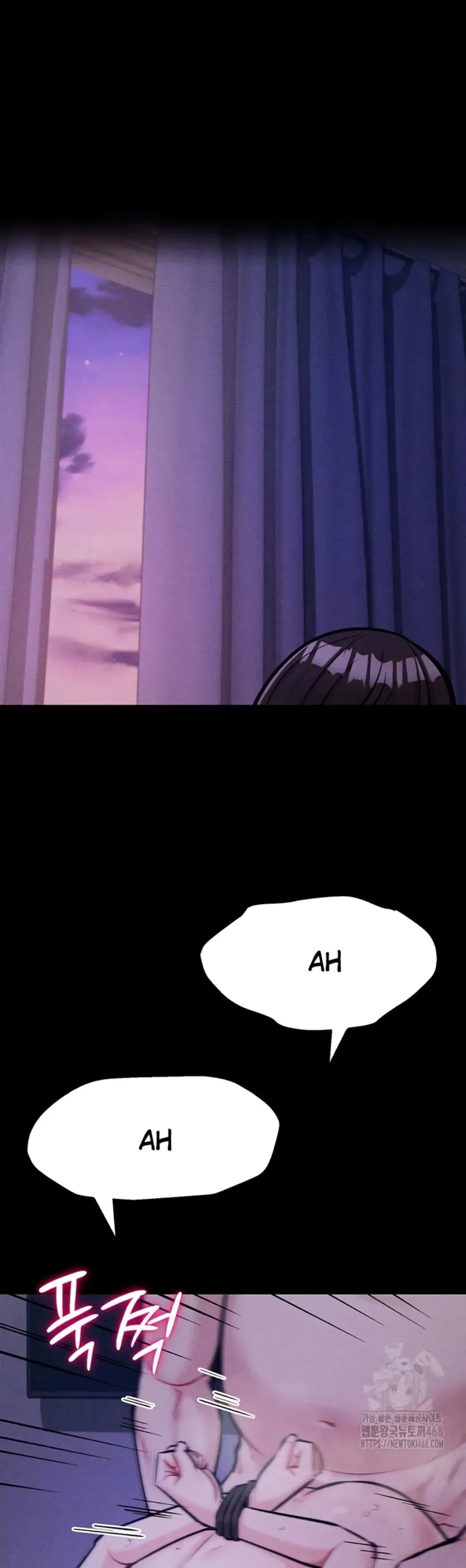 image-komik-athletes-village-the-trap-chapter-18-1/42