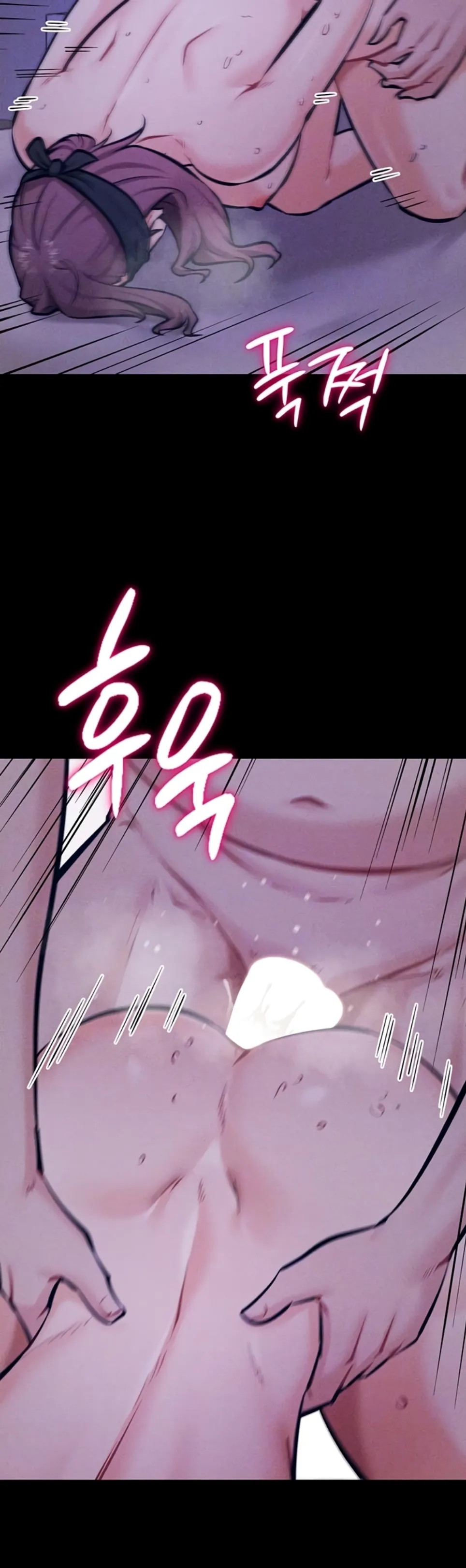 image-komik-athletes-village-the-trap-chapter-18-2/42