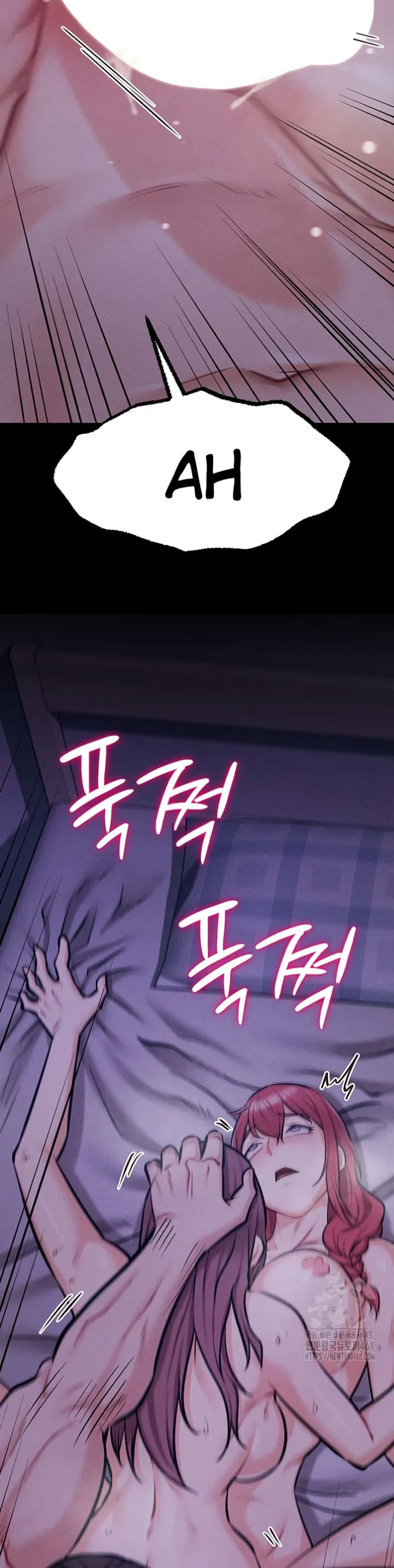 image-komik-athletes-village-the-trap-chapter-19-24/56