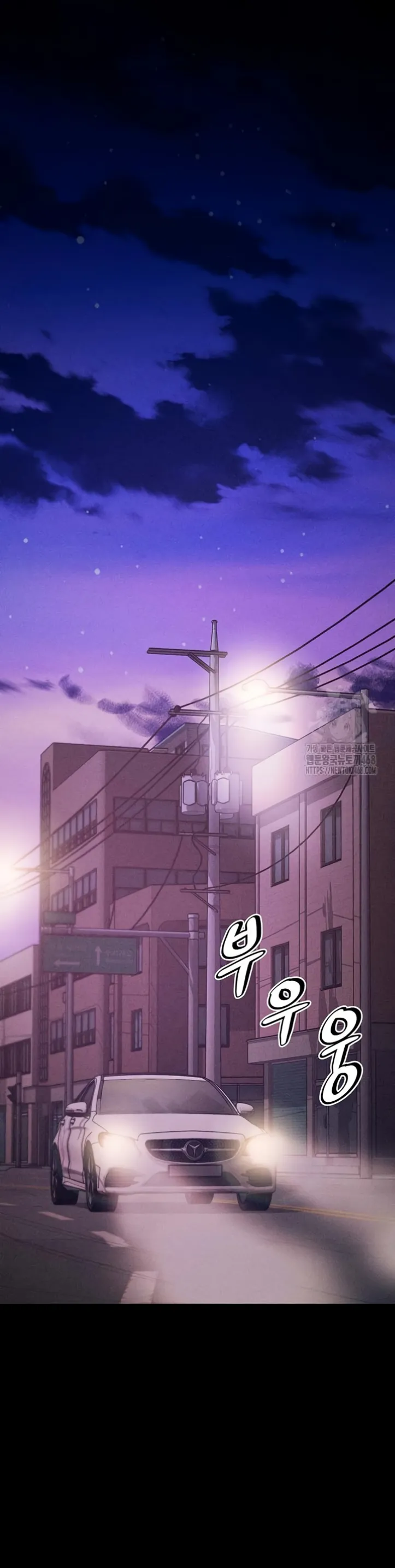 image-komik-athletes-village-the-trap-chapter-19-28/56