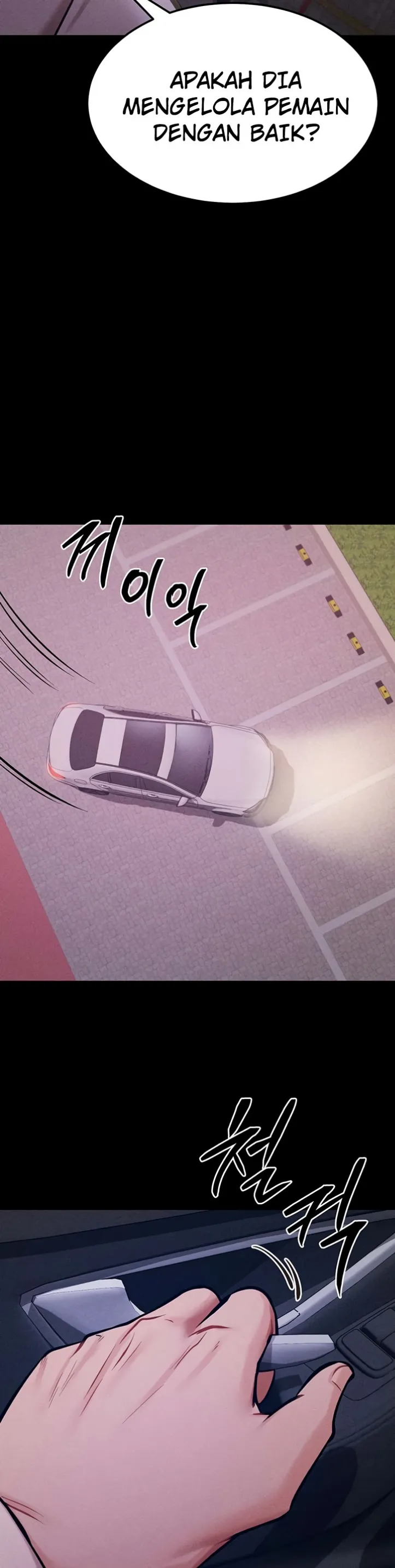 image-komik-athletes-village-the-trap-chapter-19-30/56