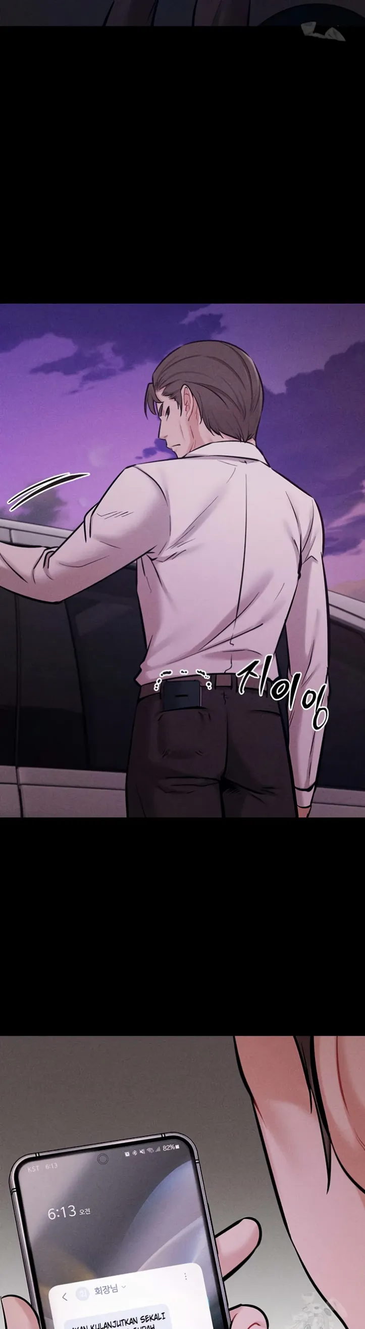 image-komik-athletes-village-the-trap-chapter-19-32/56